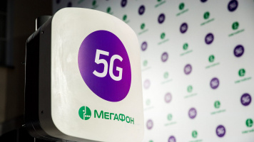 5G от «Мегафон» − новый стандарт мобильной связи