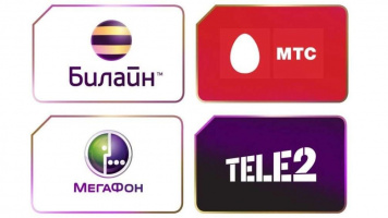Мобильный интернет операторов «большой четверки» появится в ДНР осенью